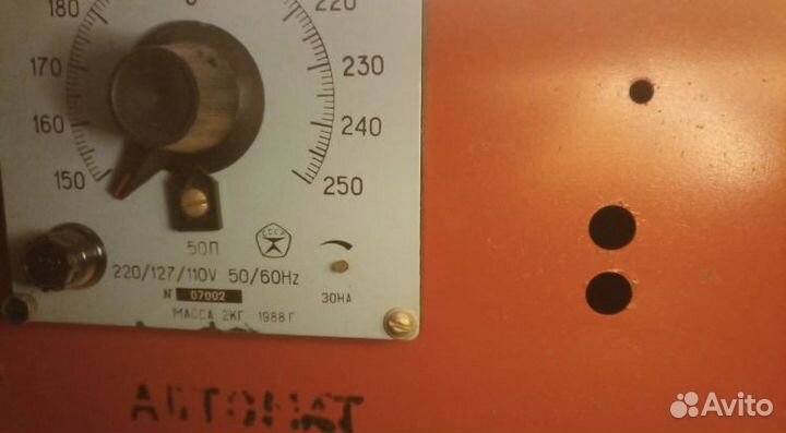 Аппарат для сварки полиэтиленовых труб. Д110-225