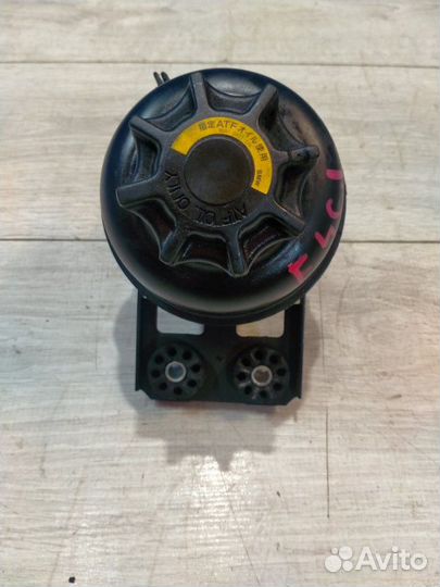 Бачок гидроусилителя Bmw 318I E46 N46B20A 11/2004