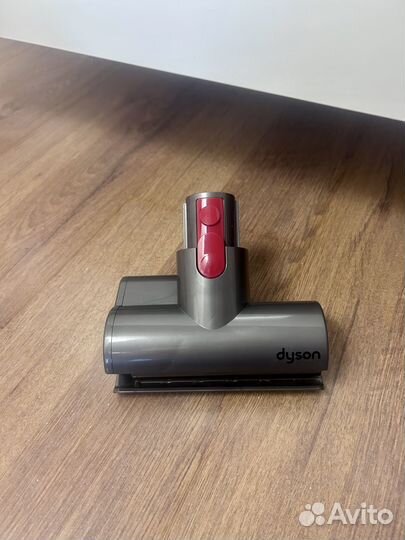 Мини турбощетка Dyson