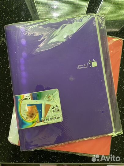 Канцелярия