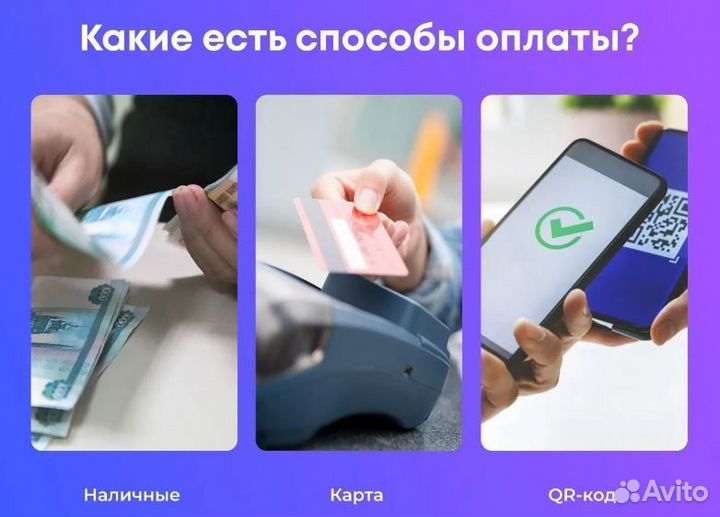 Ремонт двигателя