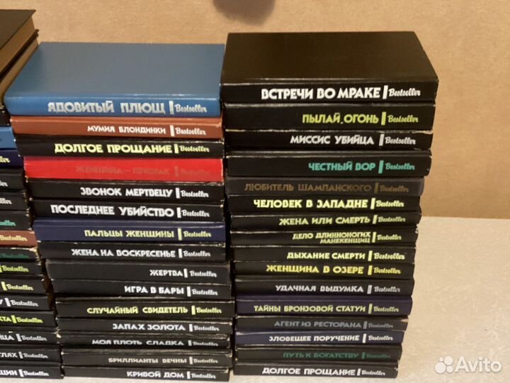 Зарубежные детективы серия Bestseller