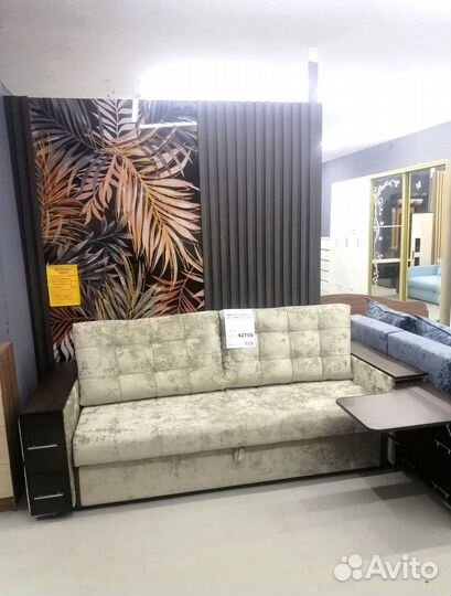 Диван с баром