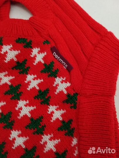 Одежда для собак Petmax