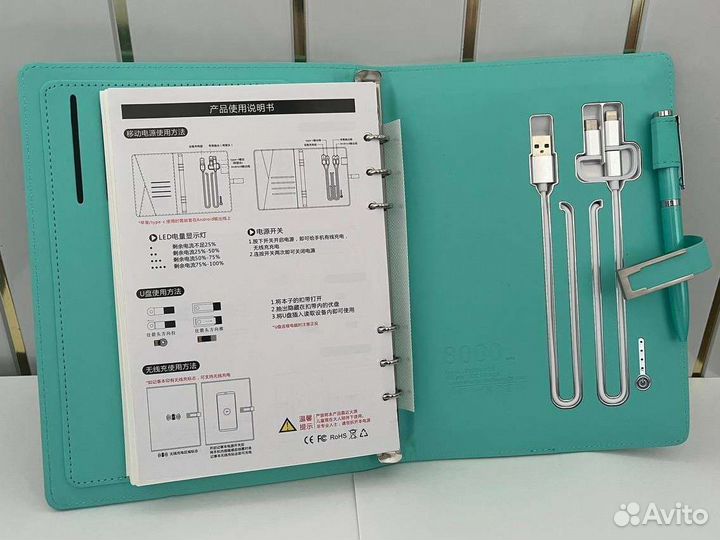 Блокнот Tiffany & Co