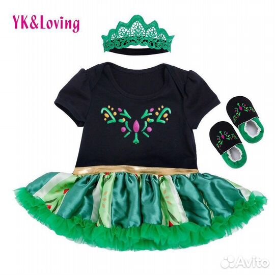 Карнавальный костюм