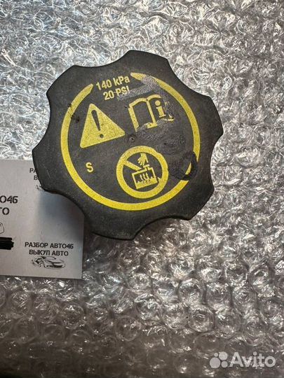 Крышка расширительного бачка Chevrolet Aveo T300