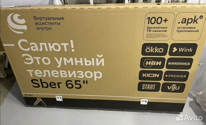 Телевизор 65 диагональ Sber SDX-65U4124B