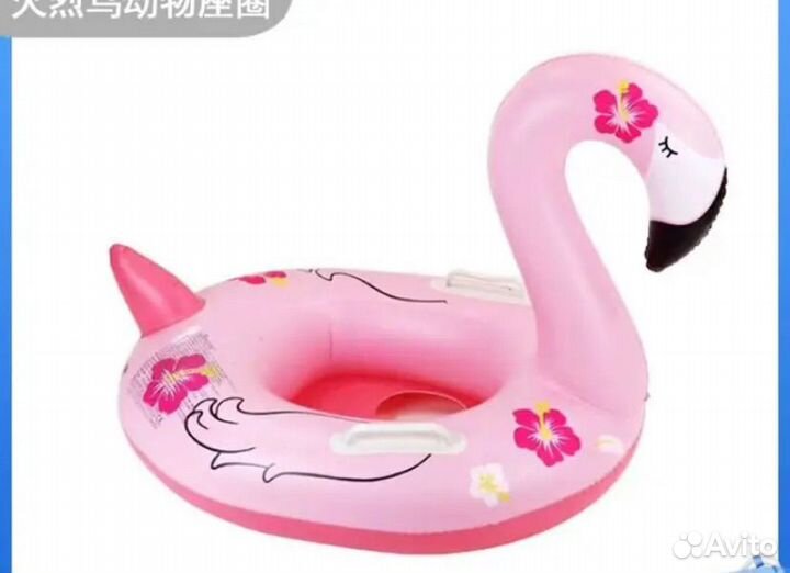 Надувной круг для плавания для детей 1-6 л