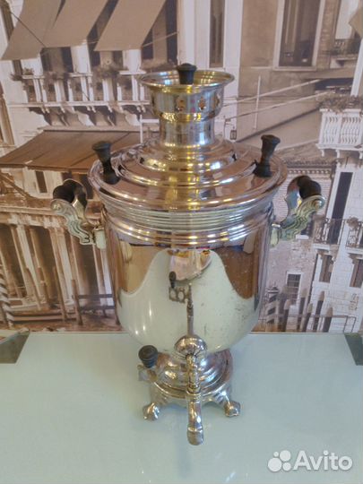 Самовар угольный 7л