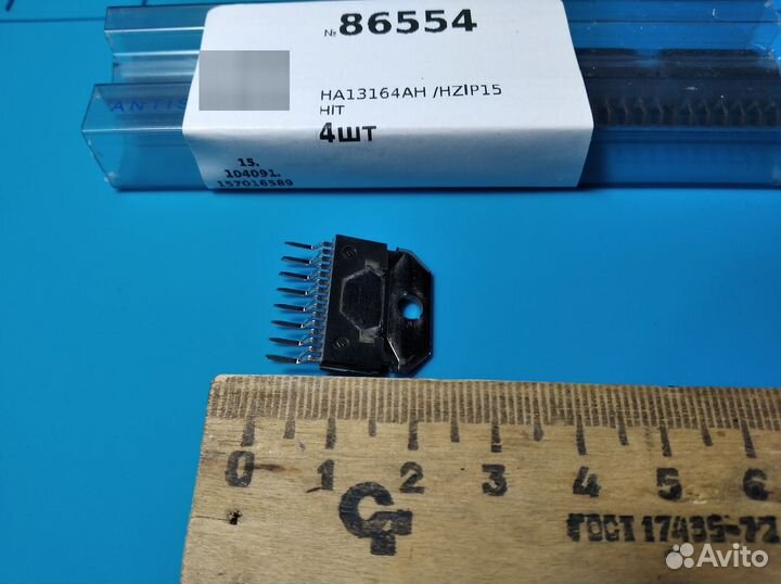 HA13164 Многоканальный регулятор напряжения