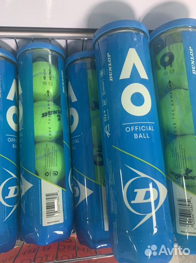 Теннисные мячи