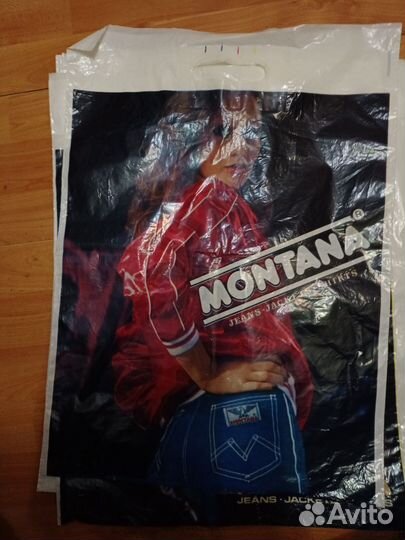 Винтажные пакеты