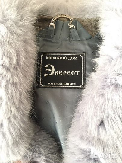 Шуба мутоновая