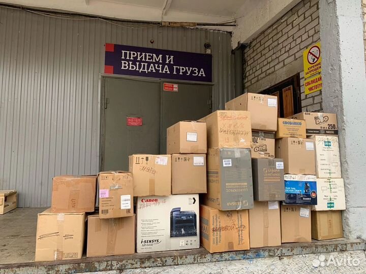 Душица, матрешка, зверобой, чабрец, шалфей, мята