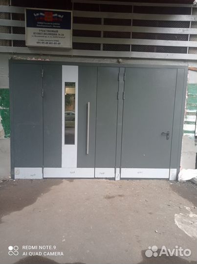 Противопожарные металлические двери