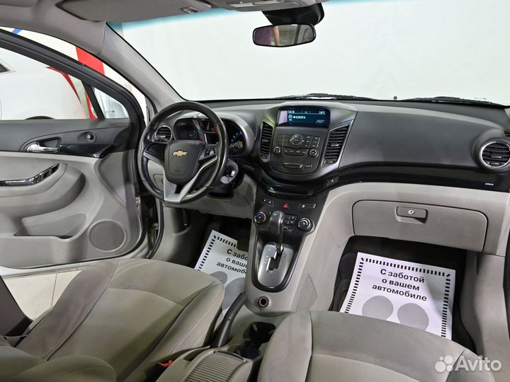 Chevrolet Orlando, 2012