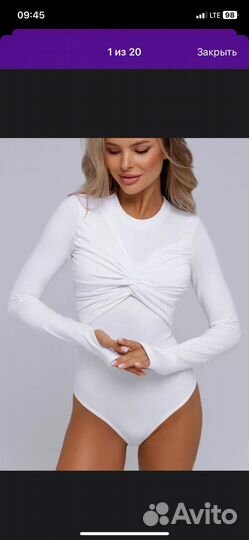 Боди женское белое 44