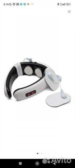 Электрический массажер для шеи