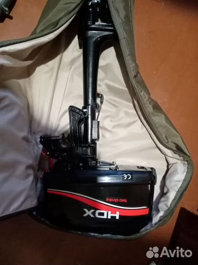 Лодочный мотор