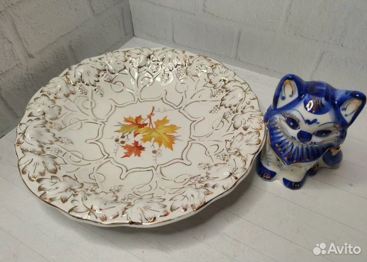 Блюдо для фруктов «Кленовые листья». Дулево