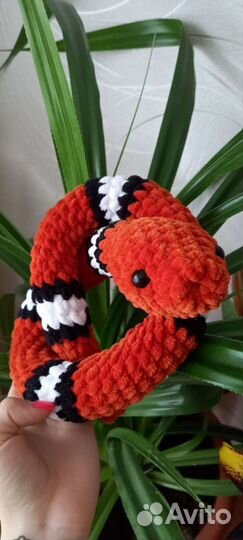 Вязаная змейка