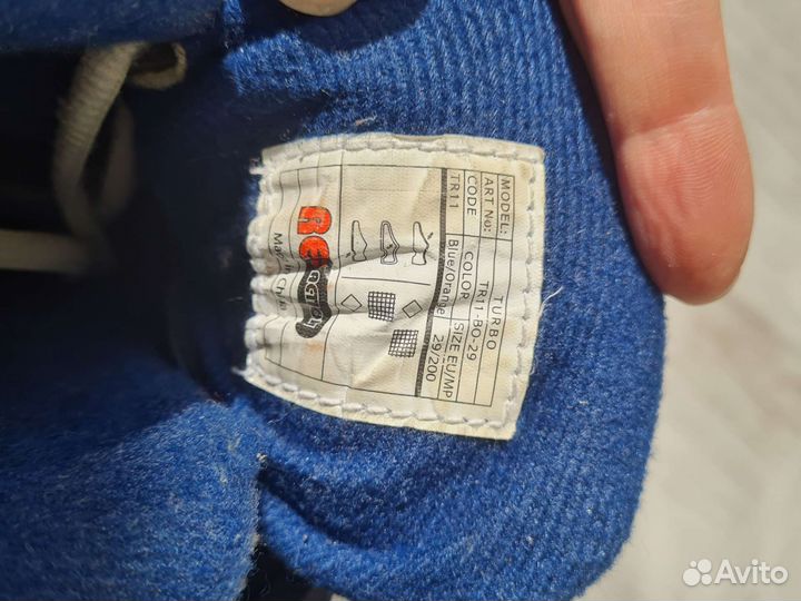 Детские раздвижные ролики Reaction 29-33 размер