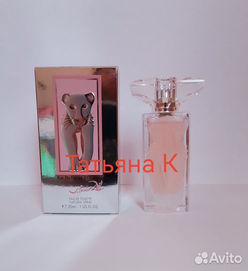 La Belle et l'Ocelot Eau de Toilette Salvador Dali