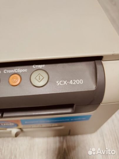 Мфу Samsung scx-4200