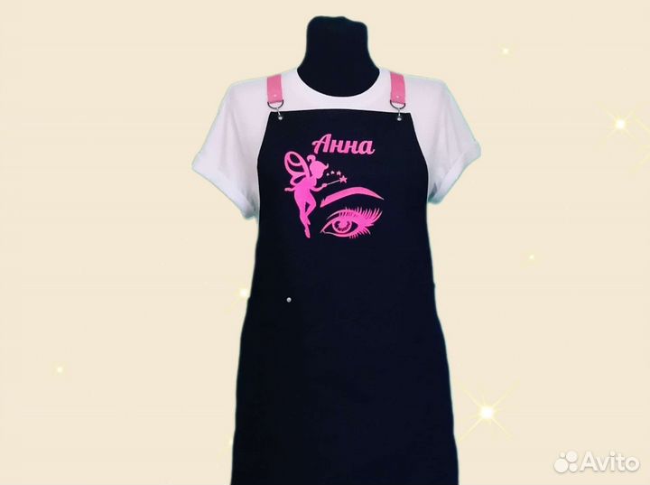 Фартук рабочий с логотипом