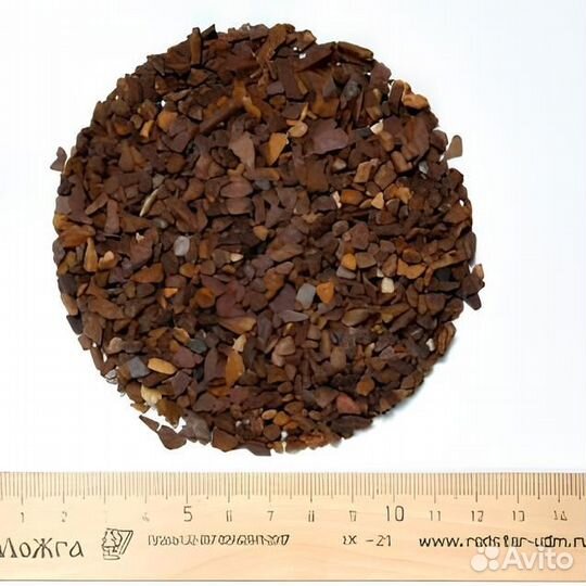 Натуральный природный камень Яшма 2-5 мм