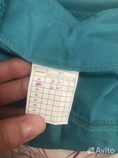 Медицинский халат