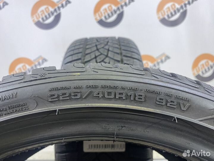 Goodyear UltraGrip Performance 225/40 R18