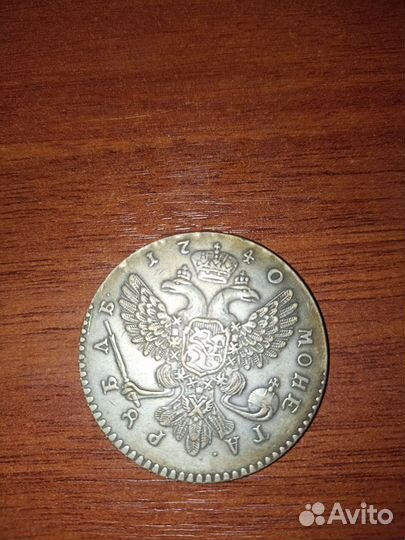 Монета 1р 1740г серебро