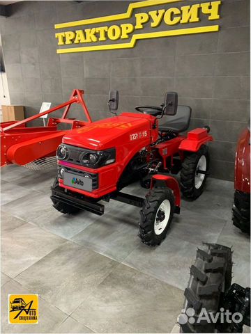 Мини-трактор Русич TZR T-15, 2023