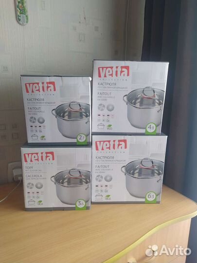 Набор кастрюль Vetta Бермингем