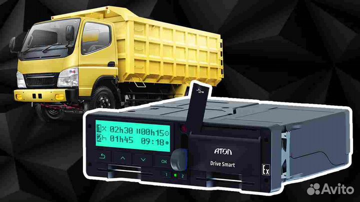 Тахограф любых моделей (с гарантией).Под ключ