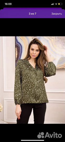 Блузка женская