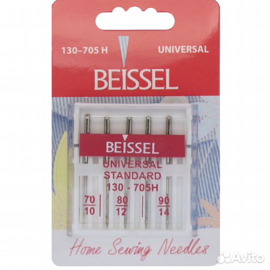 Иглы д/быт. швейных машин Универсальные, 5 шт раз