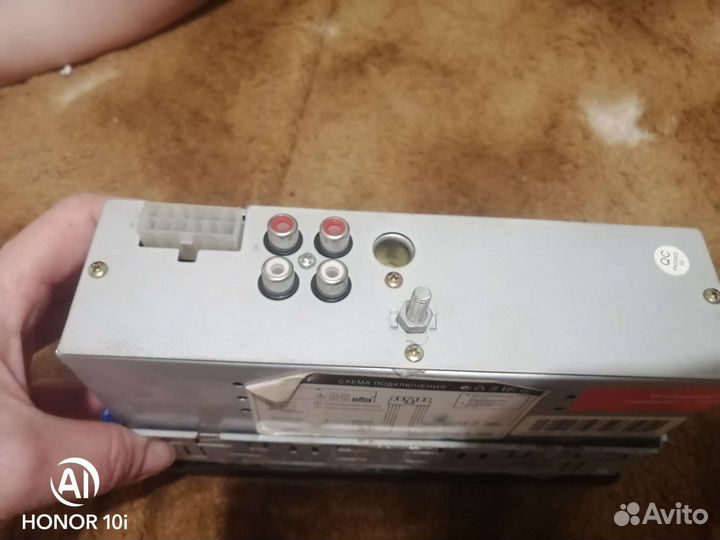 Проигрыватель