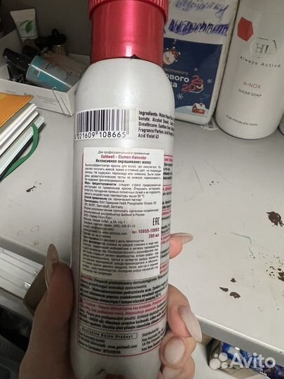 Краска для волос Goldwell (Topchic, Elumen)