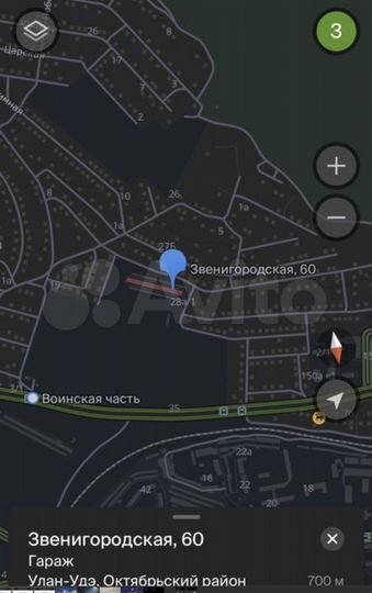 Гараж, 20 м²