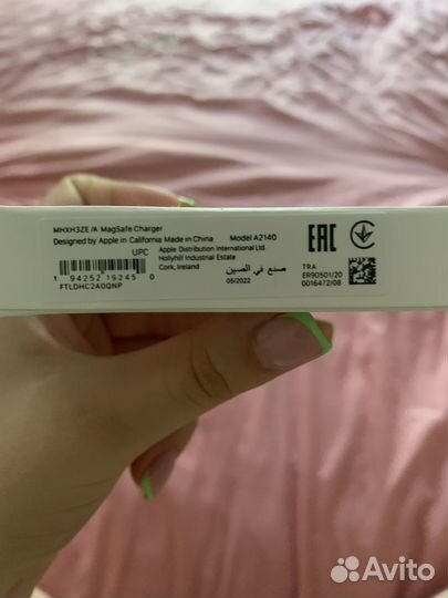 Apple мак сейф зарядка