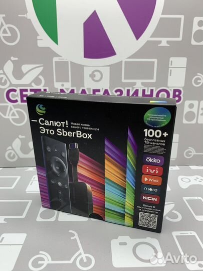 SberBox Smart Tv