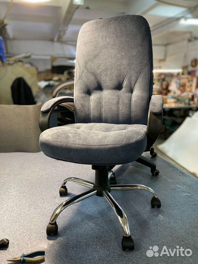 Кресло компьютерное