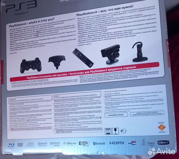 Sony PS3