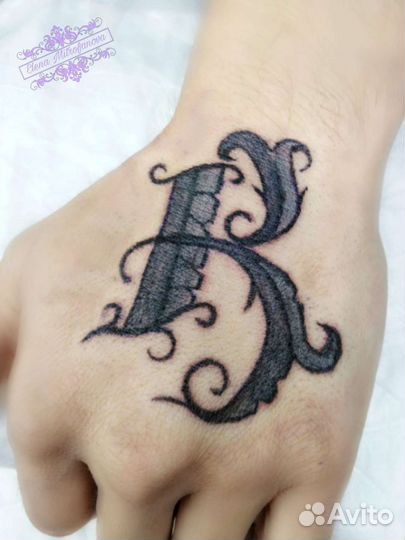 Татуировки