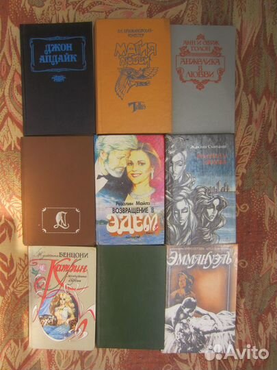 Э. Золя. Тереза Ракен. Жерминаль. 1981 год