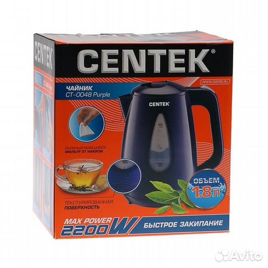 Чайник centek CT-0048