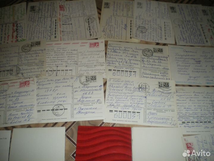 Почтовые открытки из СССР